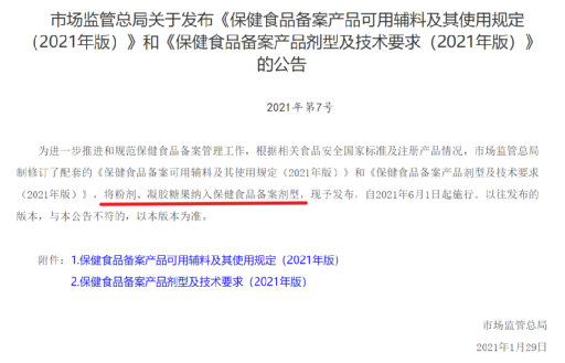 1653556149157843.png image.png