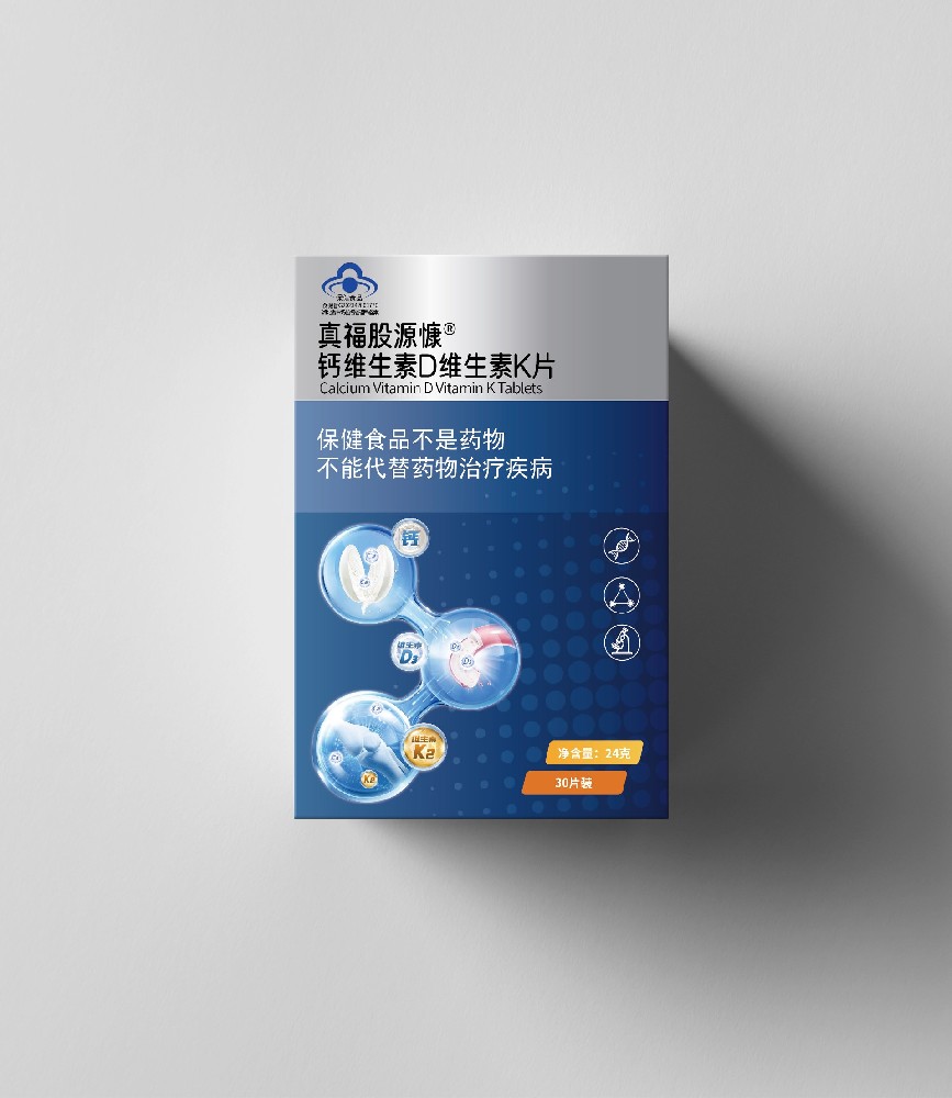 真福股源慷钙维生素D维生素K片