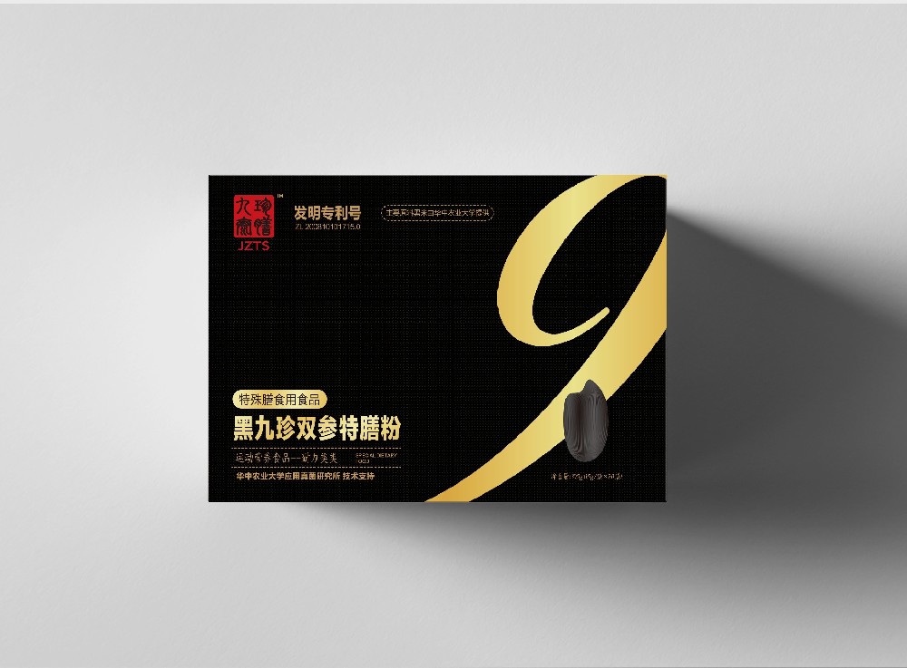 黑九珍双参特膳粉