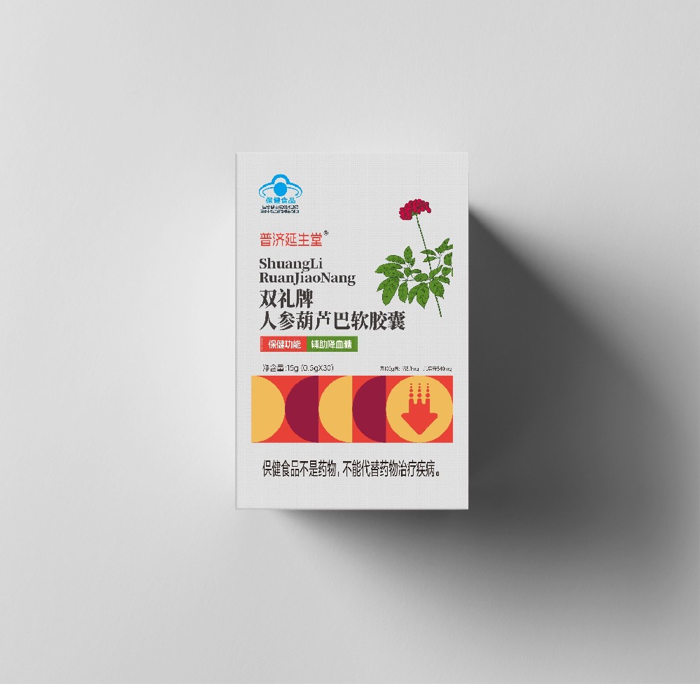 双礼牌人参葫芦巴软胶囊