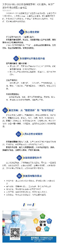 135editor_06181045_6a335bcd8587a20260618104533.jpg