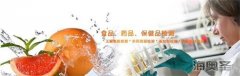 2016保健品市场 四大关键词盘点