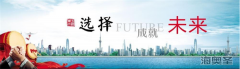 保健品招商脱离招商难的怪圈之招商策划篇