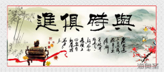 保健品会销中的服务营销也需要与时俱进